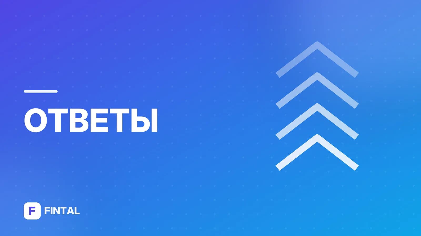 Нужно ли платить налог с компенсации?